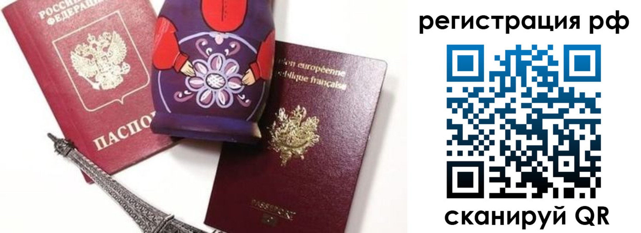 форма 3 в Белоярске